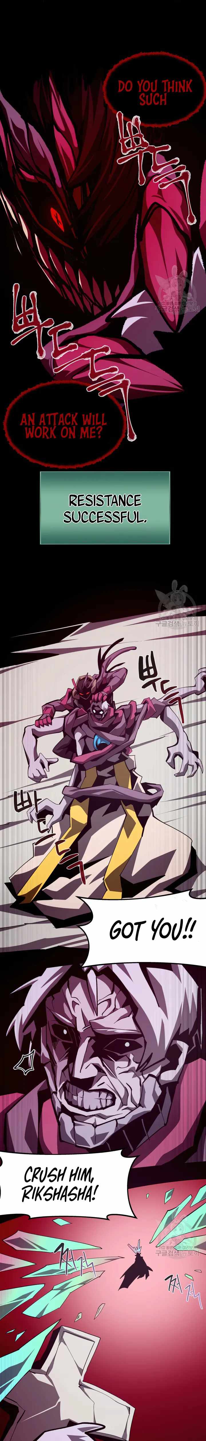 Dungeon Odyssey chapter 64 page 13