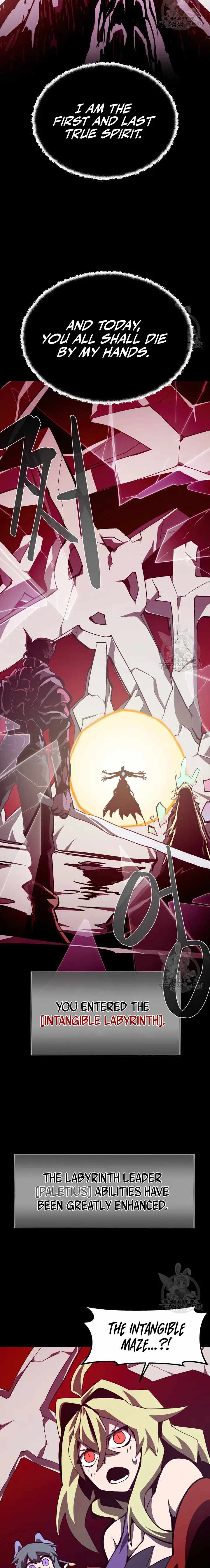 Dungeon Odyssey chapter 64 page 2