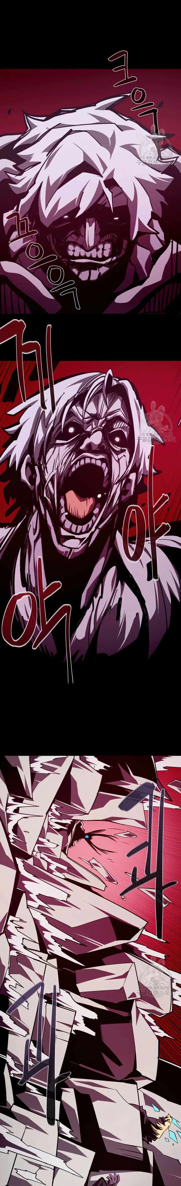 Dungeon Odyssey chapter 64 page 4