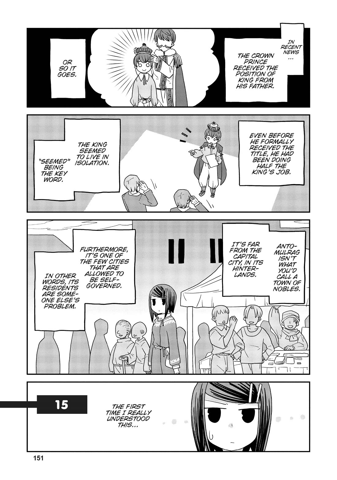 Dungeon People chapter 15 page 1