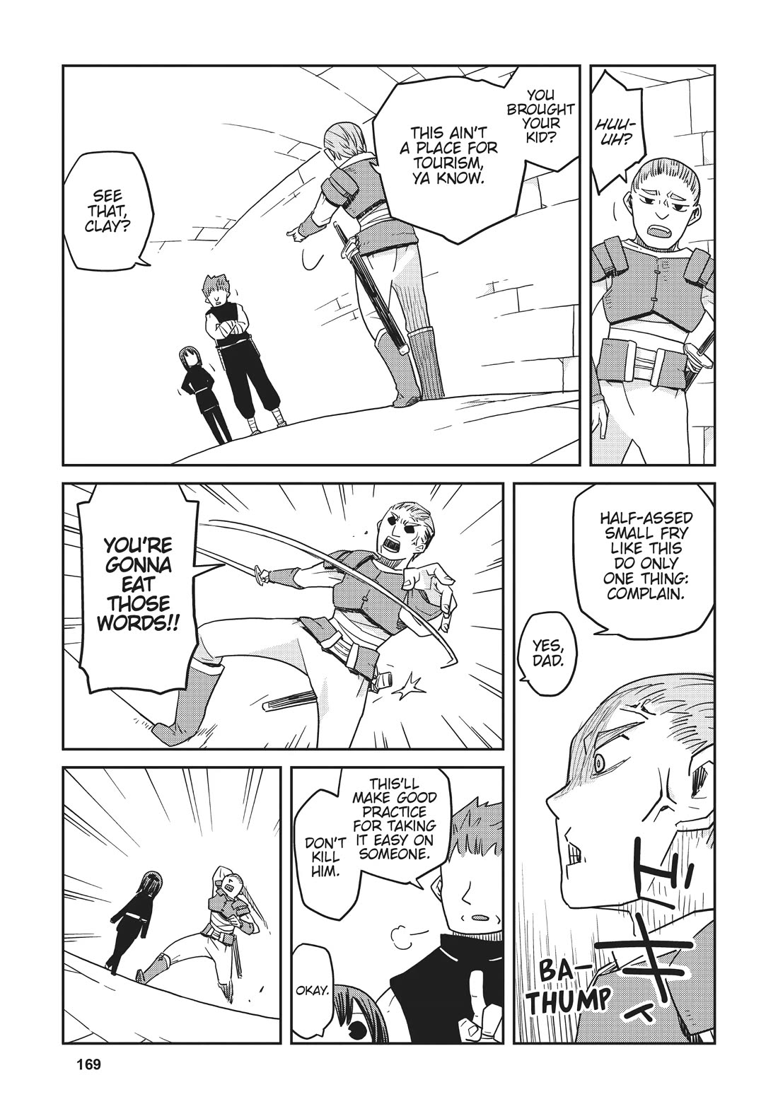 Dungeon People chapter 23.5 page 2