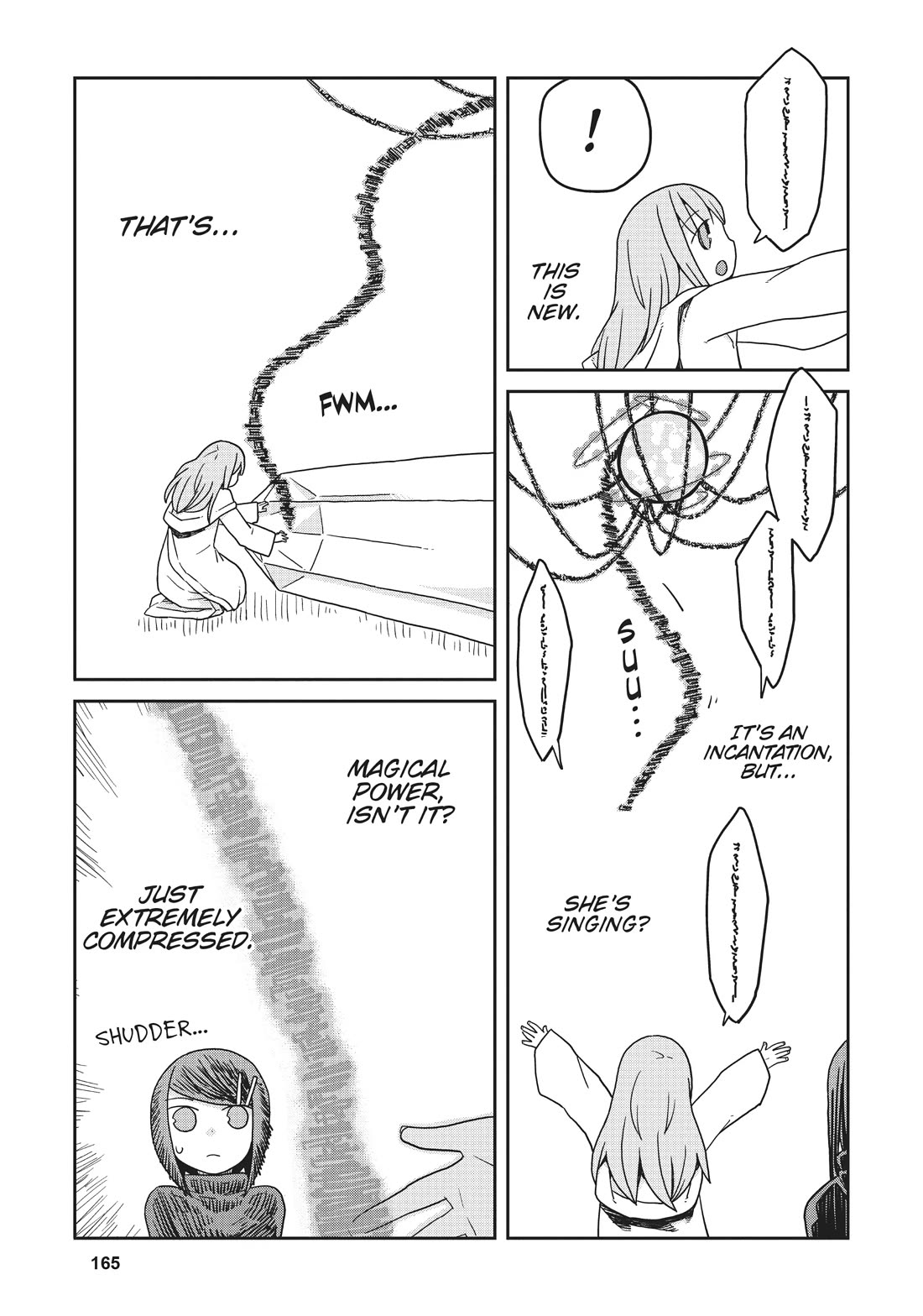 Dungeon People chapter 23 page 15