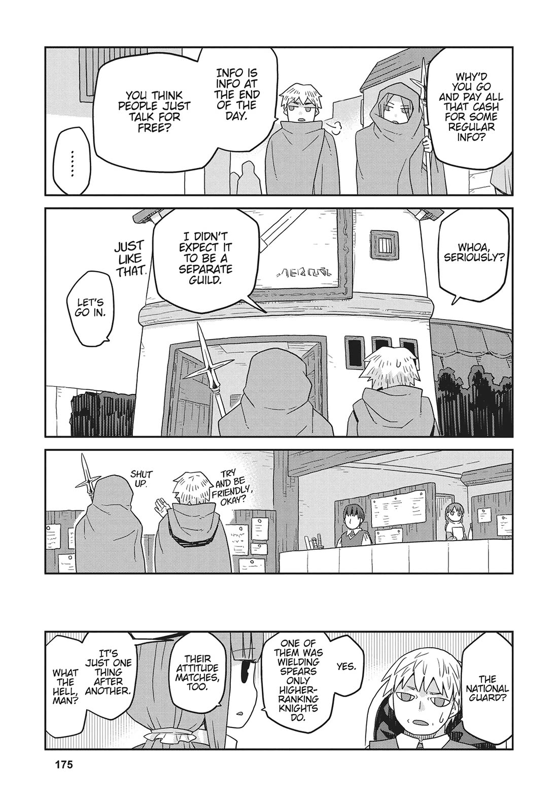 Dungeon People chapter 30.5 page 2