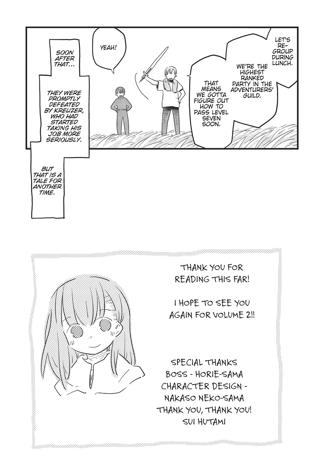 Dungeon People chapter 7.5 page 4