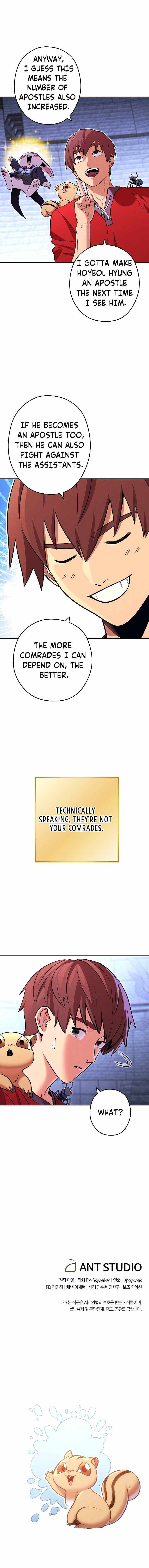 Dungeon Reset chapter 106 page 12