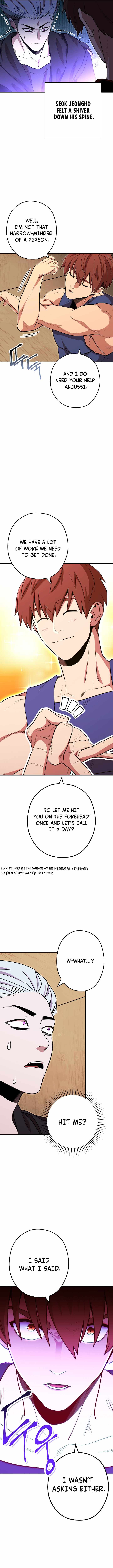 Dungeon Reset chapter 118 page 12