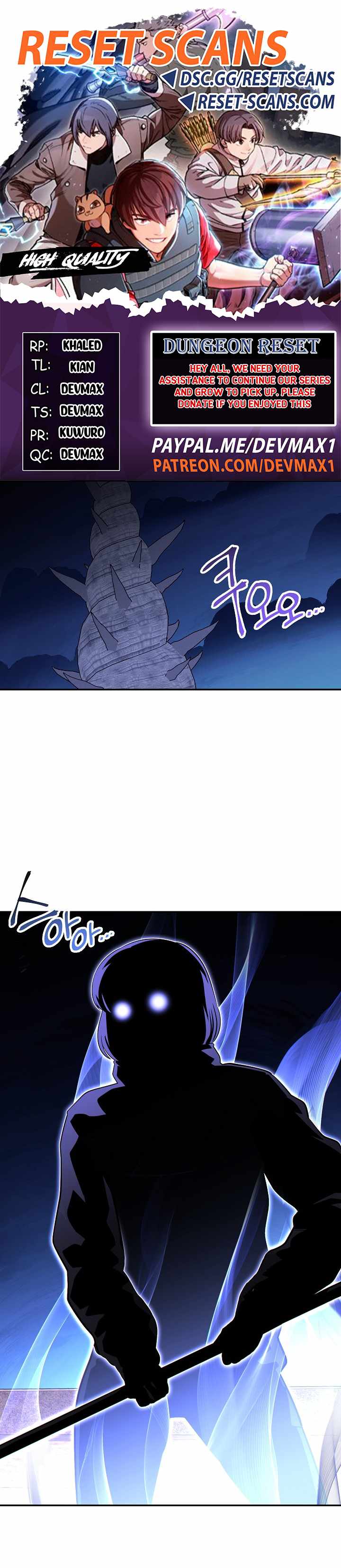 Dungeon Reset chapter 122 page 1