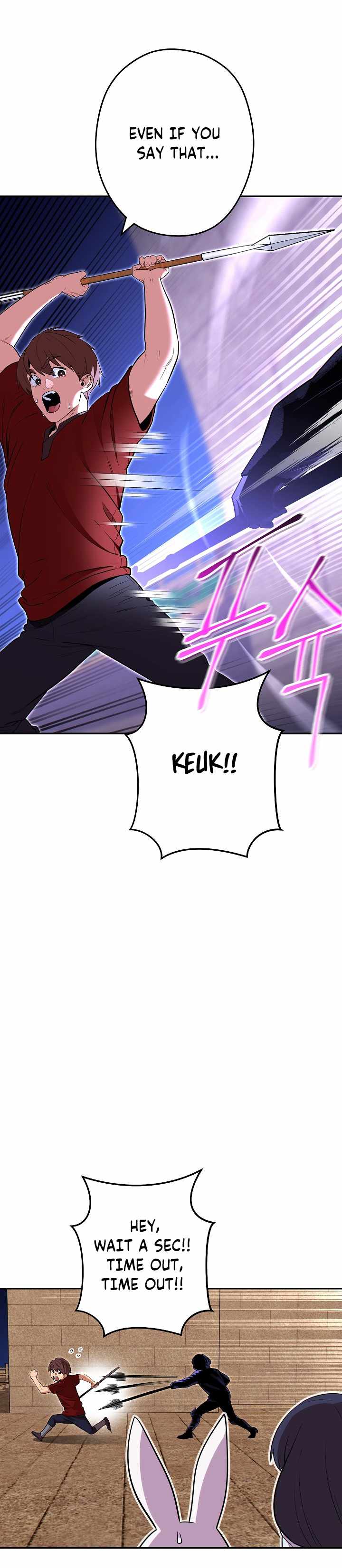 Dungeon Reset chapter 122 page 3