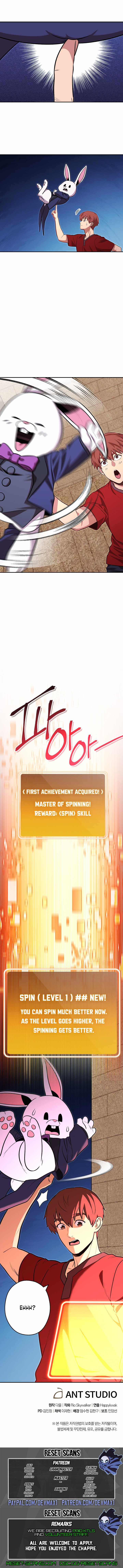 Dungeon Reset chapter 123 page 12