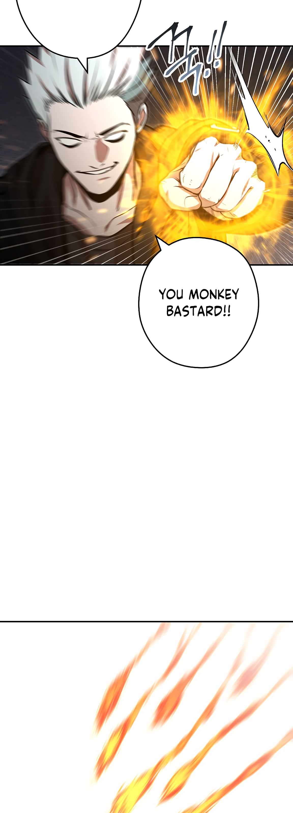 Dungeon Reset chapter 126 page 12