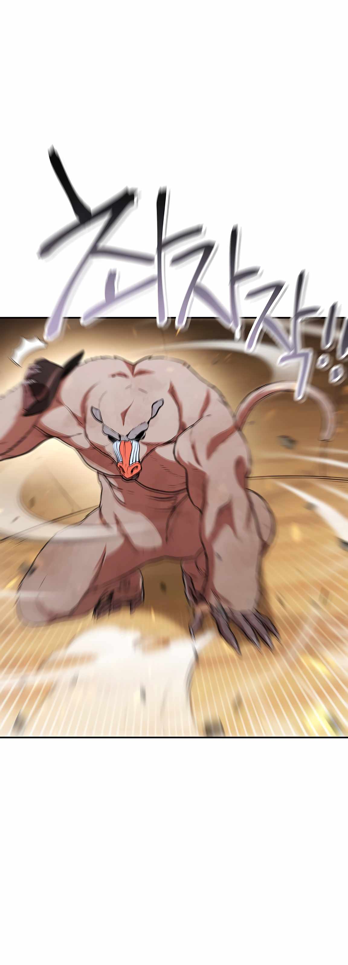 Dungeon Reset chapter 126 page 15