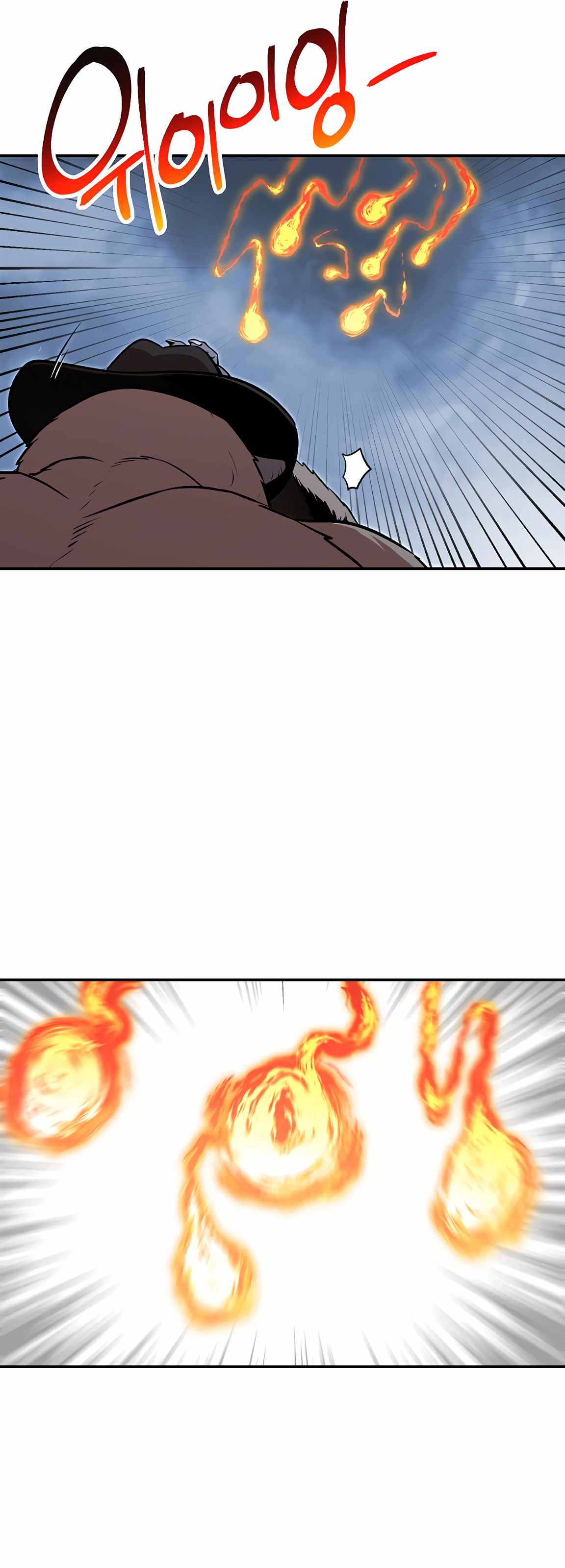 Dungeon Reset chapter 126 page 16