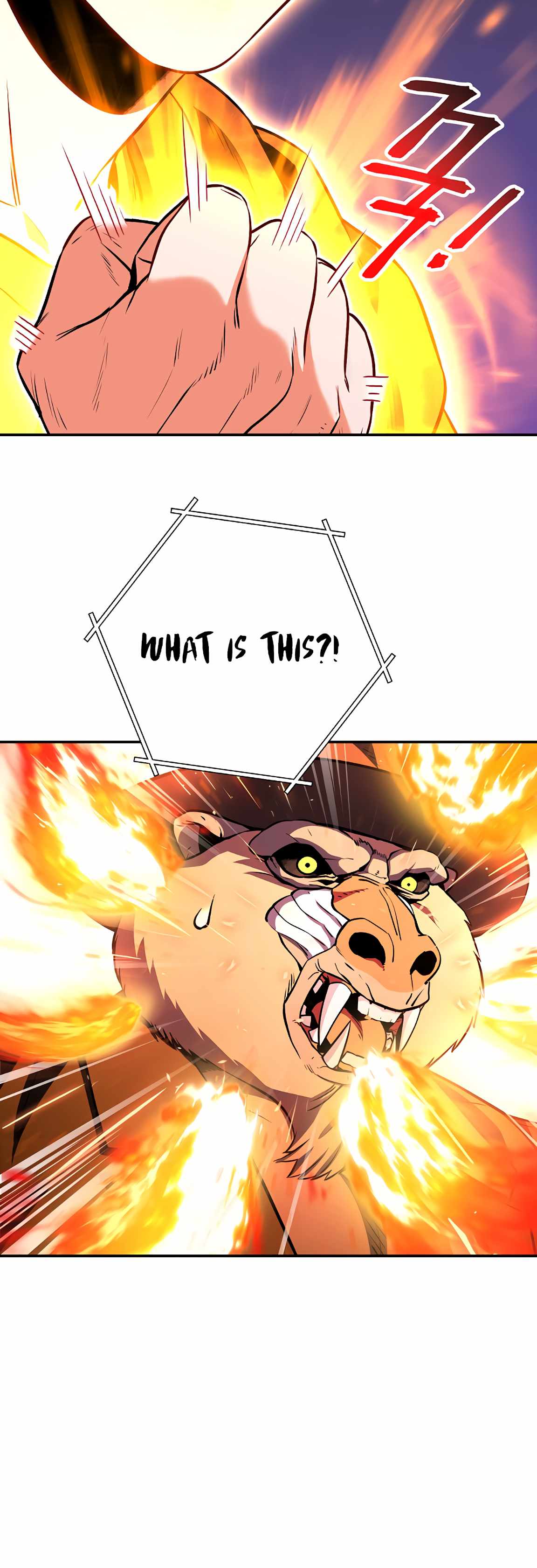 Dungeon Reset chapter 126 page 2