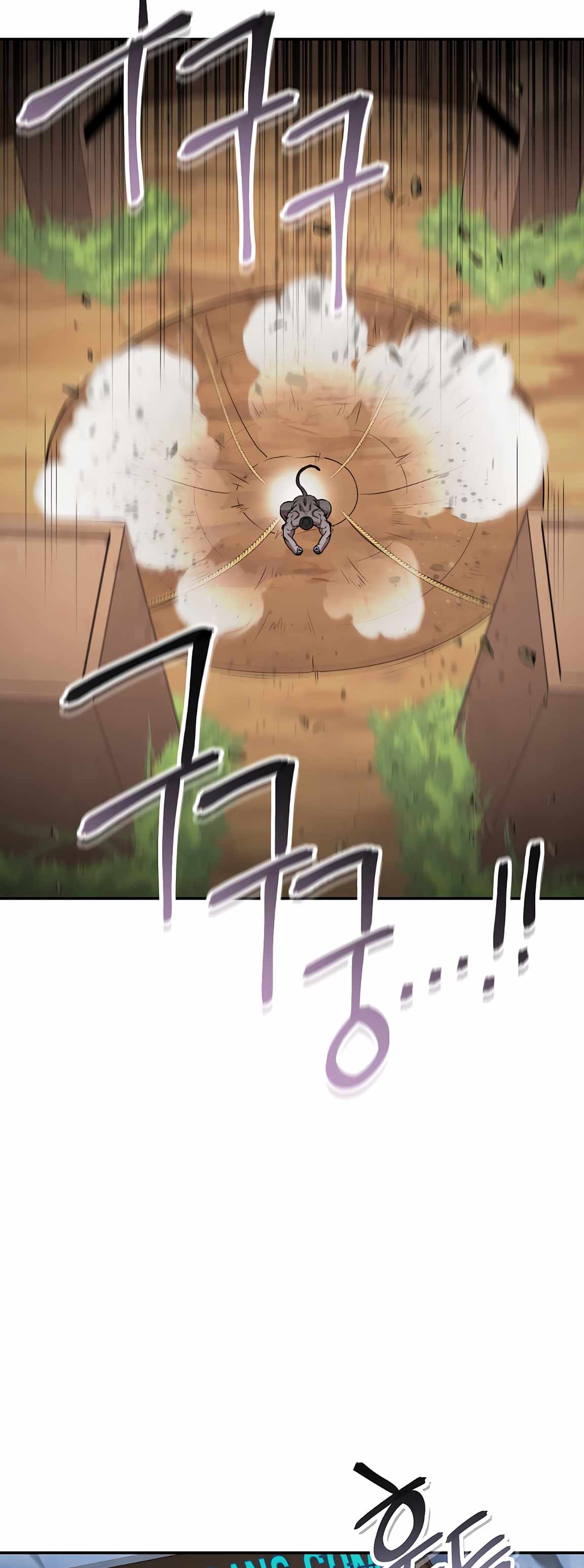 Dungeon Reset chapter 126 page 23