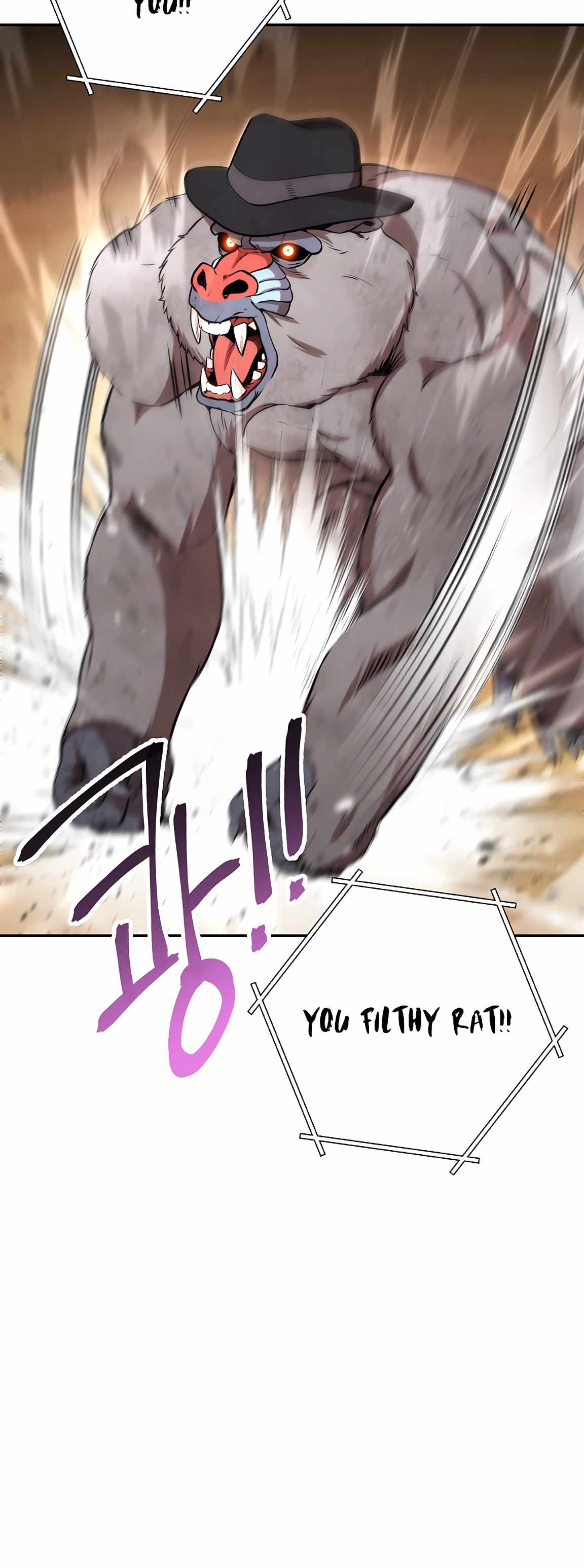 Dungeon Reset chapter 126 page 25