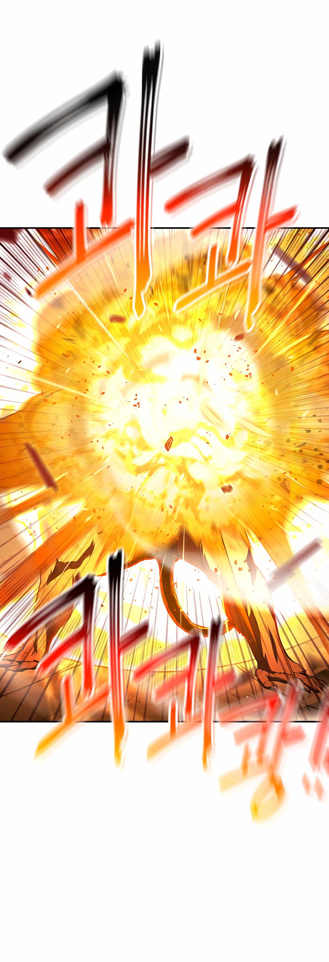 Dungeon Reset chapter 126 page 3