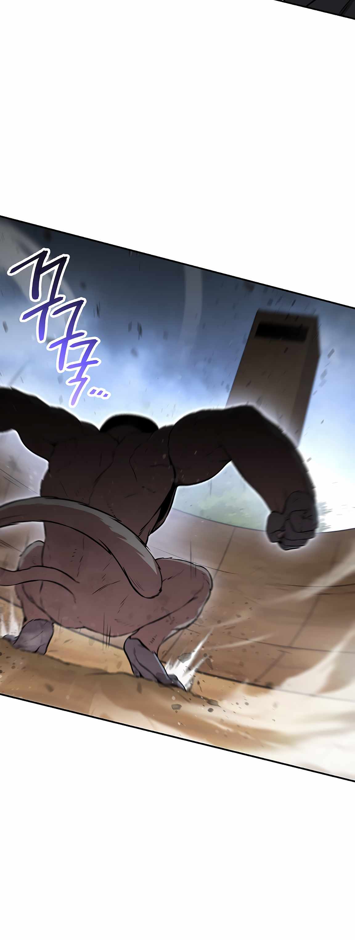 Dungeon Reset chapter 126 page 33