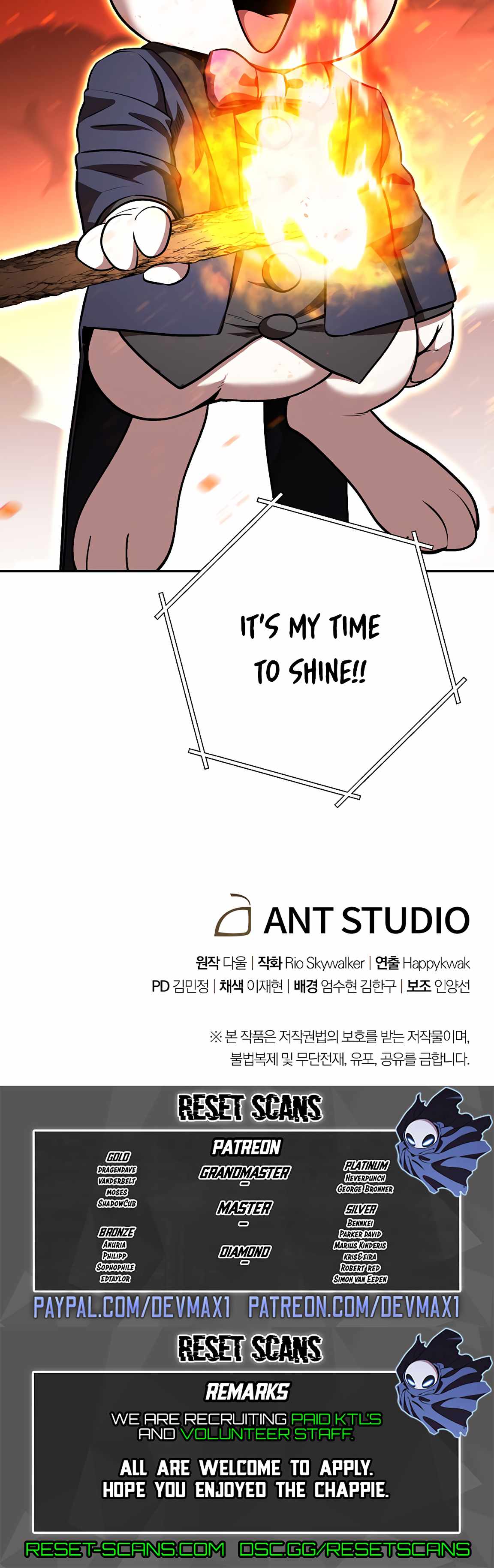 Dungeon Reset chapter 126 page 65