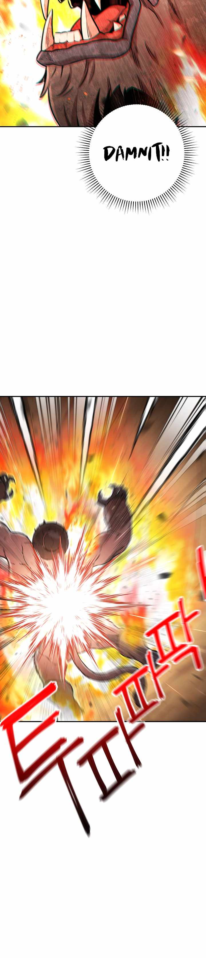 Dungeon Reset chapter 127 page 12