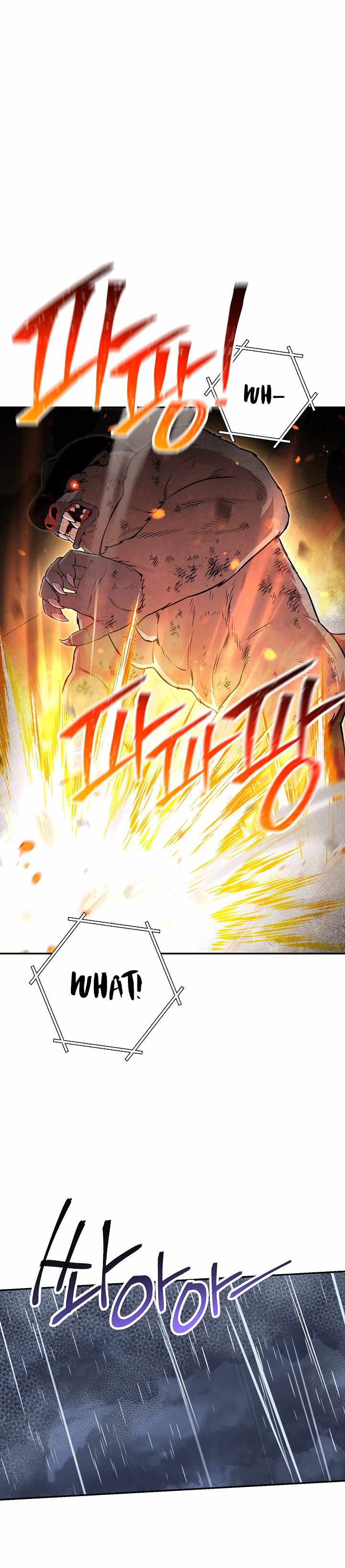 Dungeon Reset chapter 127 page 22