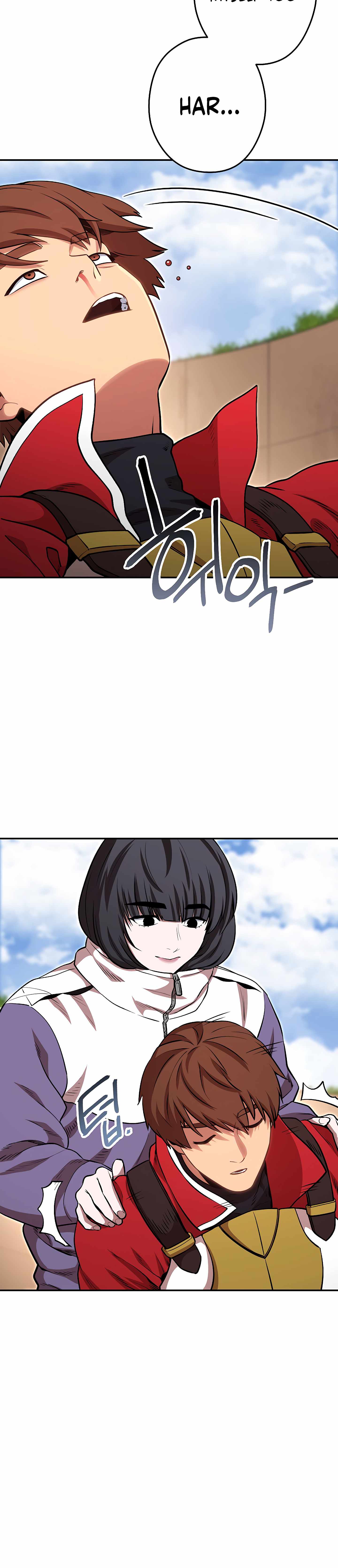 Dungeon Reset chapter 128 page 12