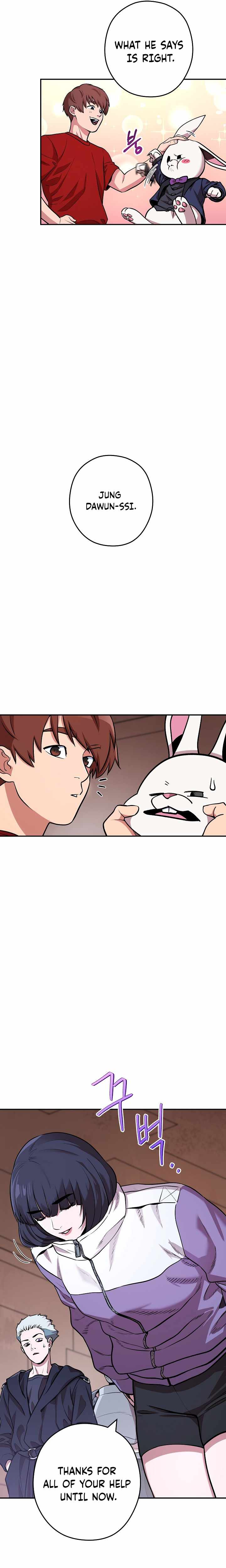 Dungeon Reset chapter 131 page 10