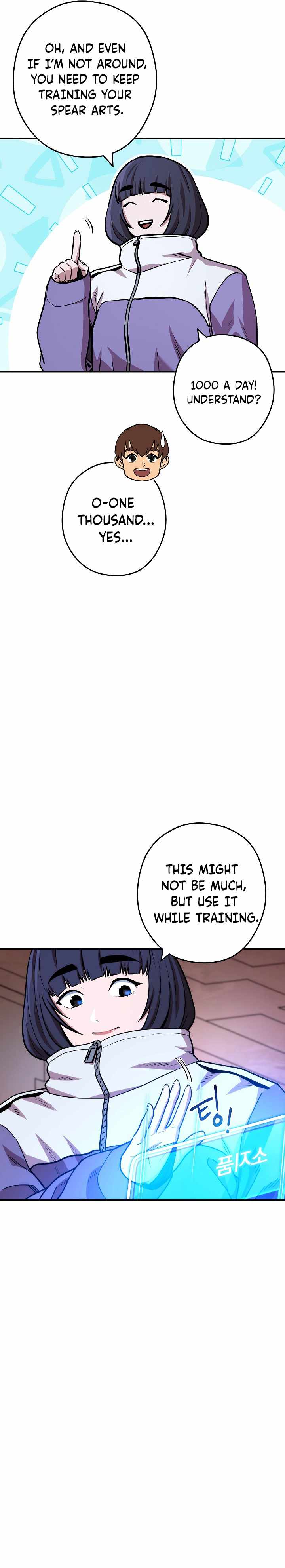 Dungeon Reset chapter 131 page 12