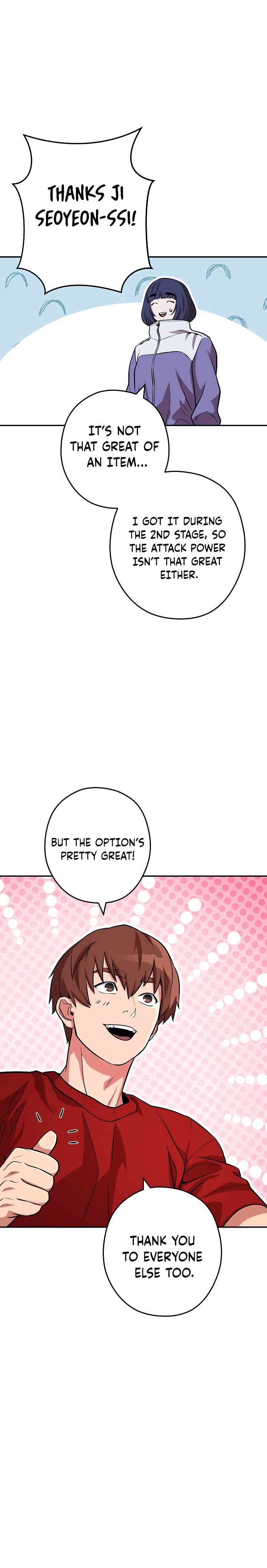 Dungeon Reset chapter 131 page 14