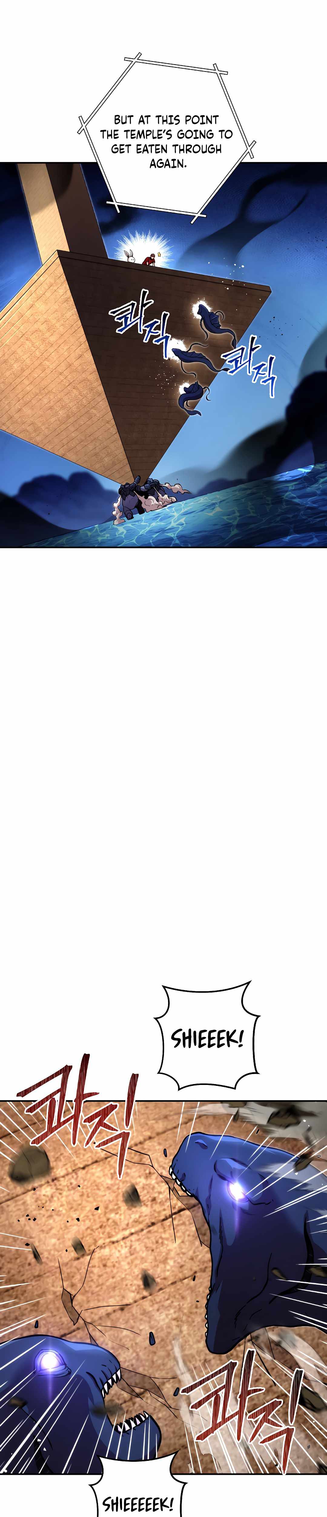 Dungeon Reset chapter 132 page 4