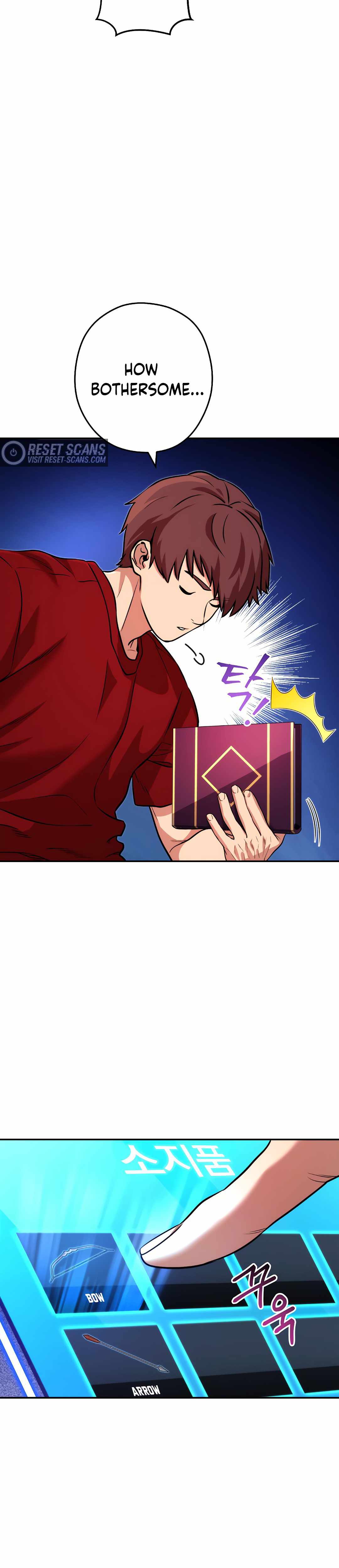 Dungeon Reset chapter 132 page 5