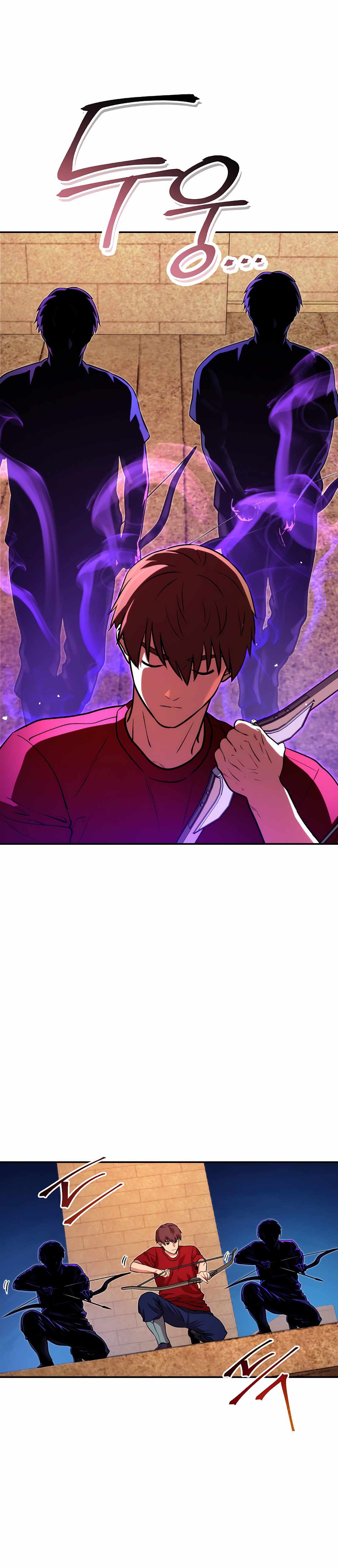 Dungeon Reset chapter 132 page 6