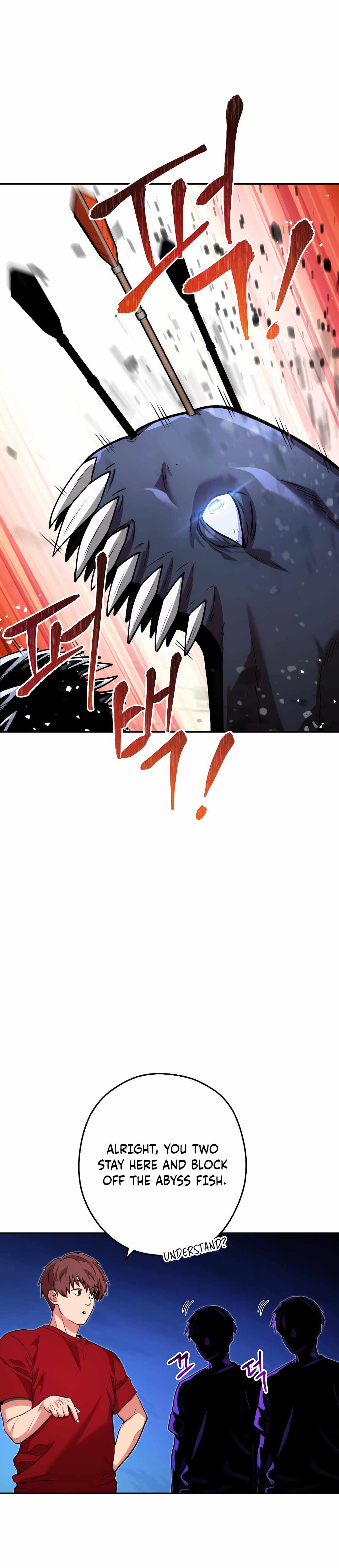 Dungeon Reset chapter 132 page 7