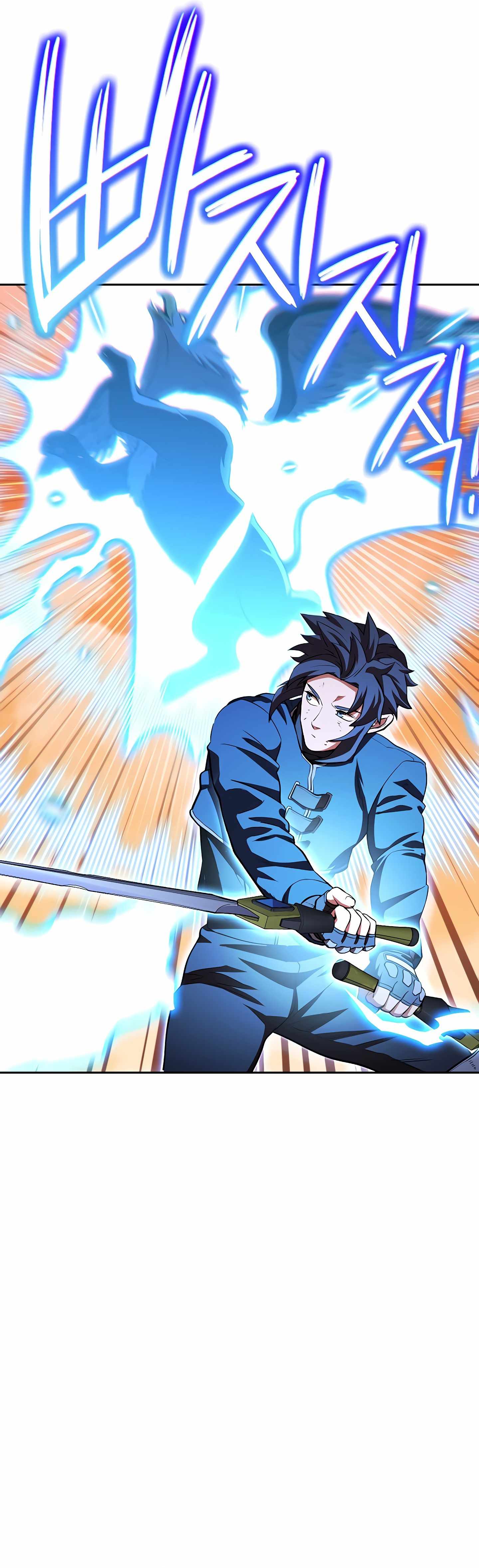 Dungeon Reset chapter 138 page 37