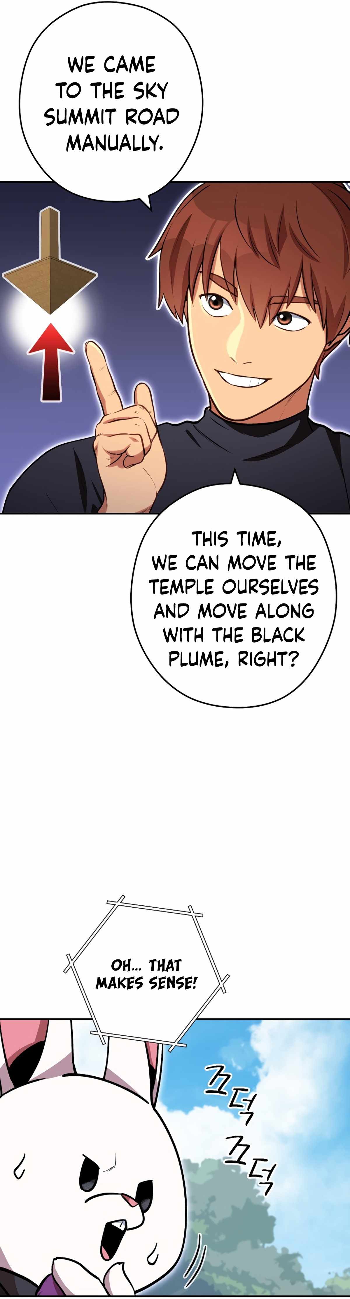 Dungeon Reset chapter 146 page 2