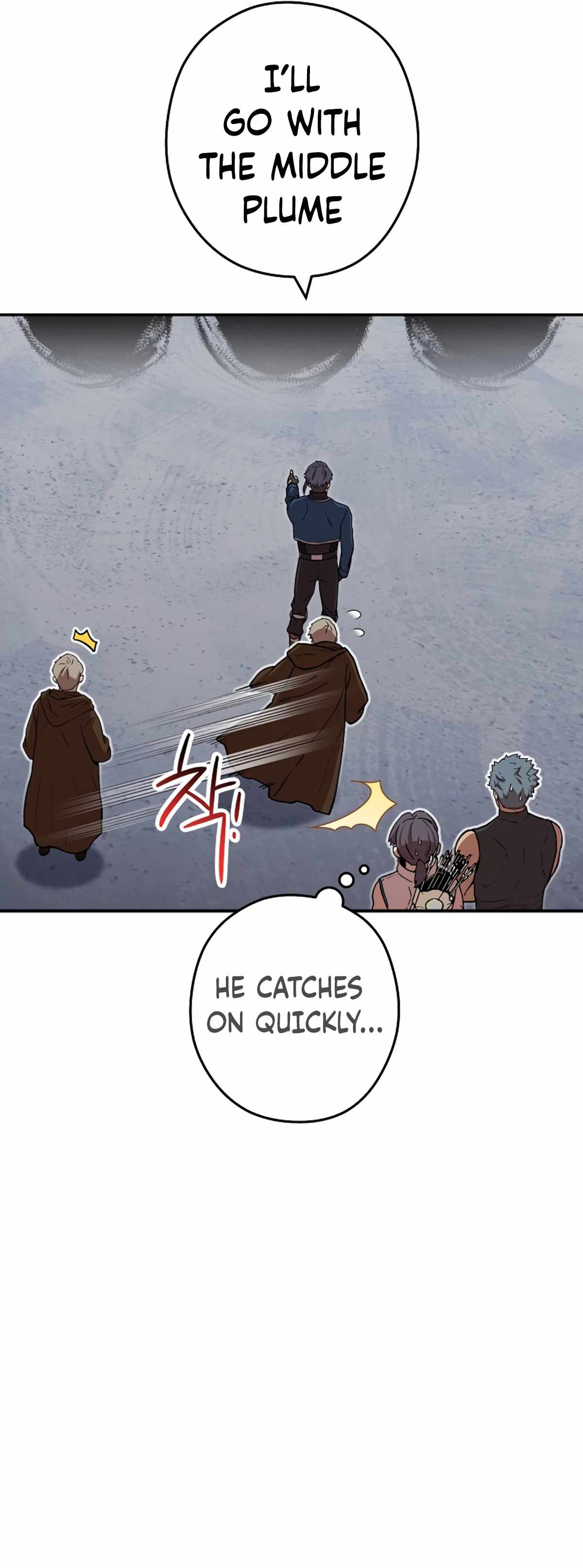 Dungeon Reset chapter 146 page 9