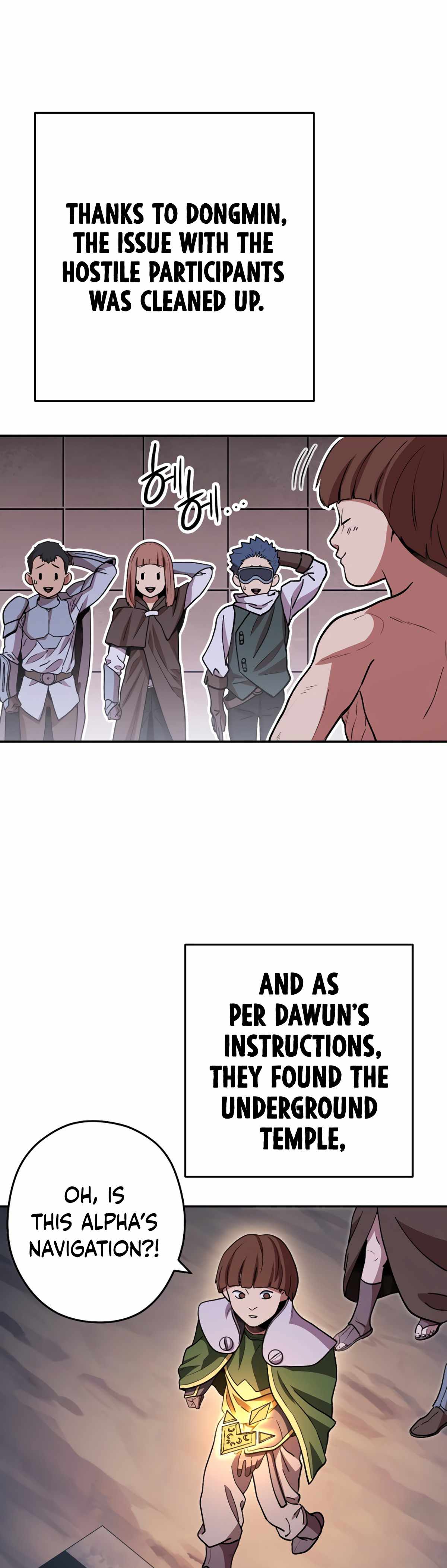 Dungeon Reset chapter 147 page 37