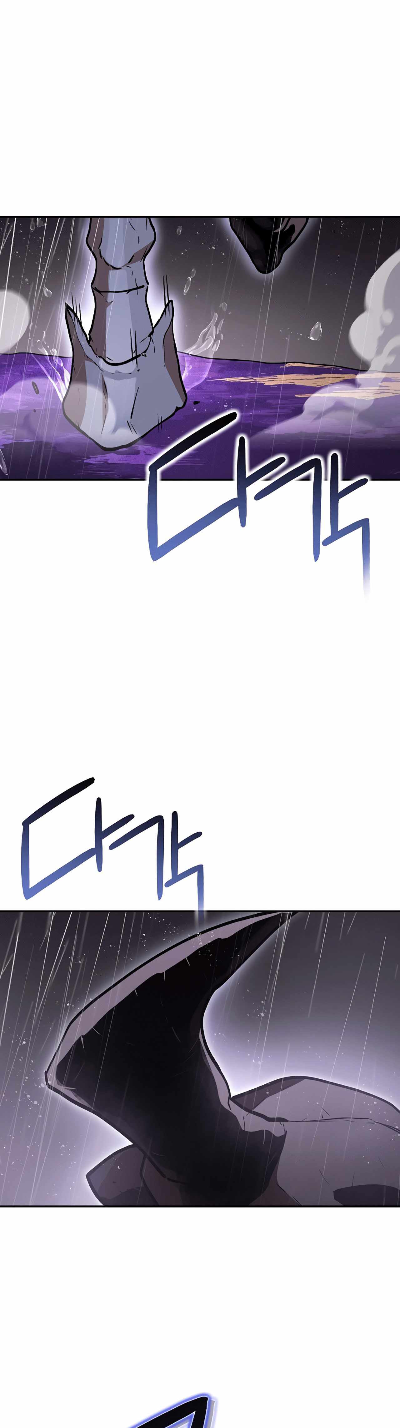 Dungeon Reset chapter 148 page 22