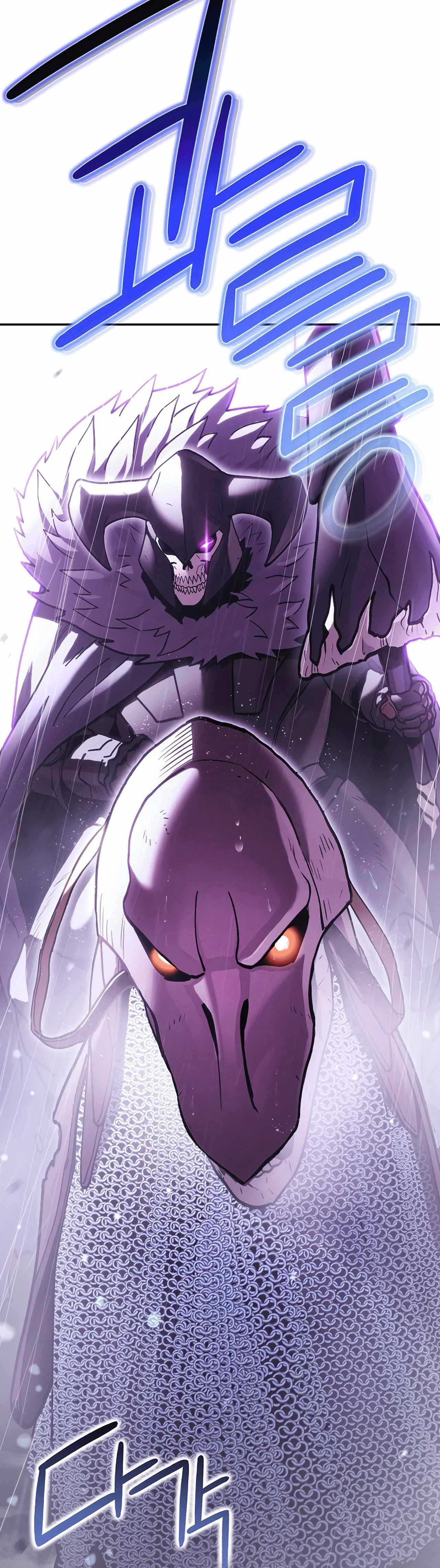 Dungeon Reset chapter 148 page 23