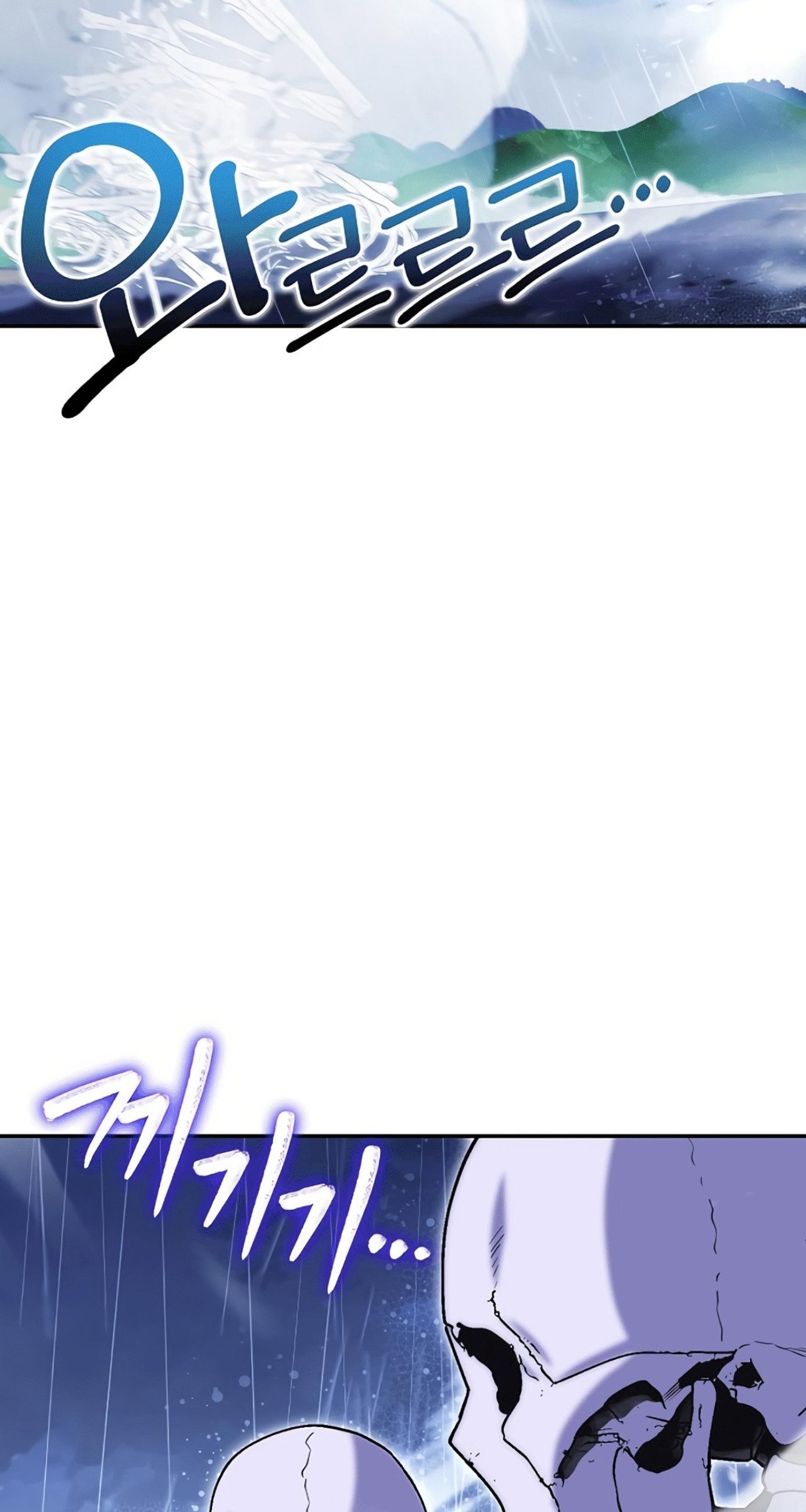 Dungeon Reset chapter 149 page 54