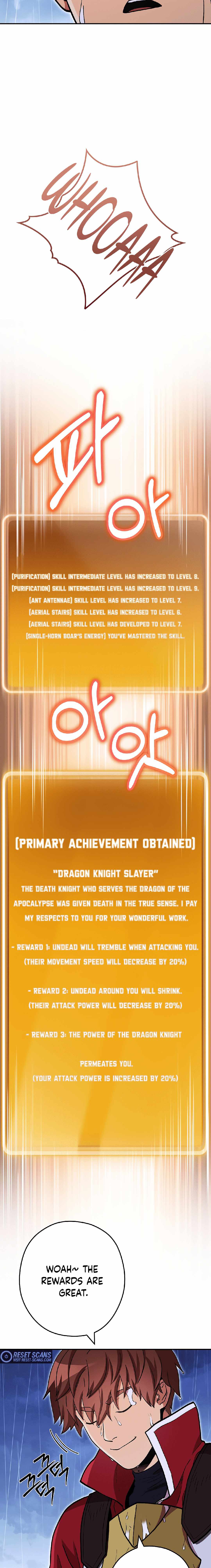 Dungeon Reset chapter 151 page 2