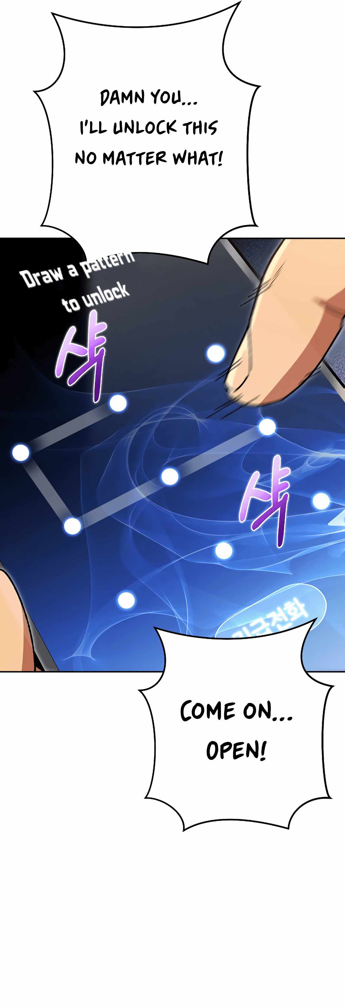 Dungeon Reset chapter 154 page 22