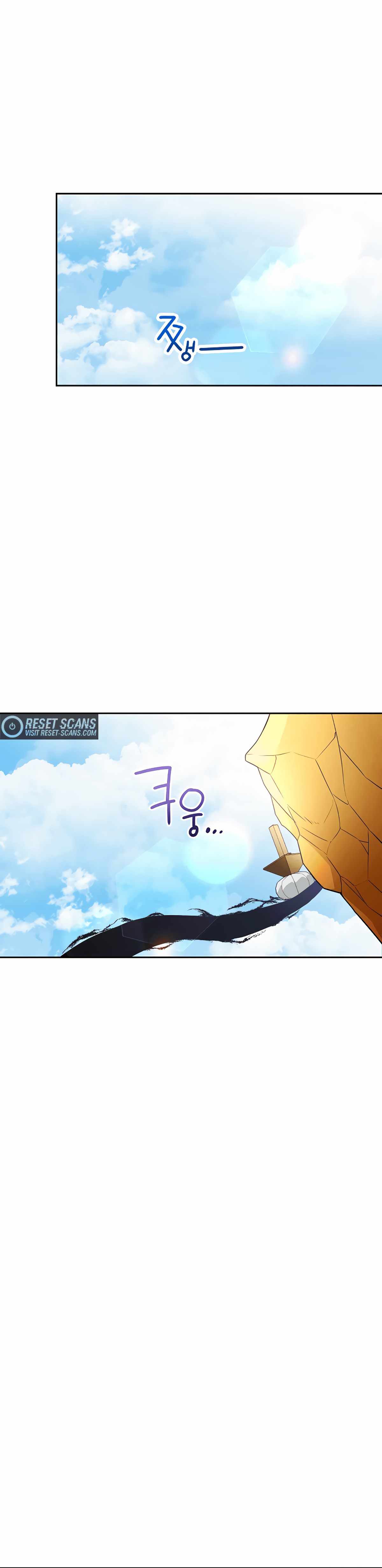 Dungeon Reset chapter 154 page 45