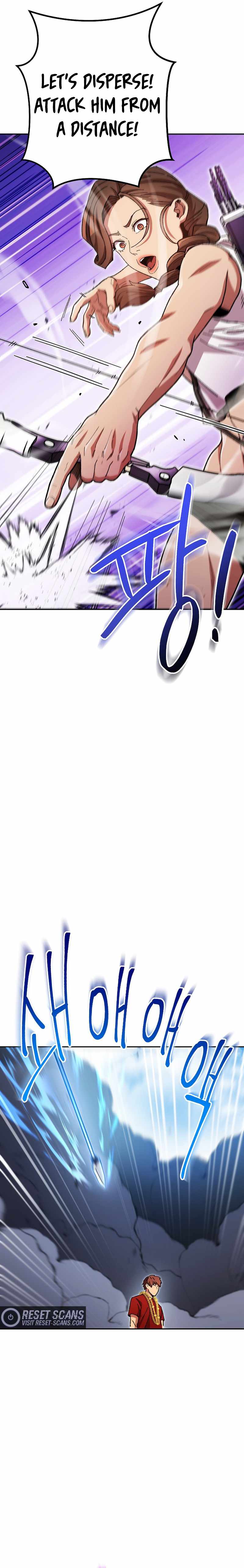 Dungeon Reset chapter 155 page 15