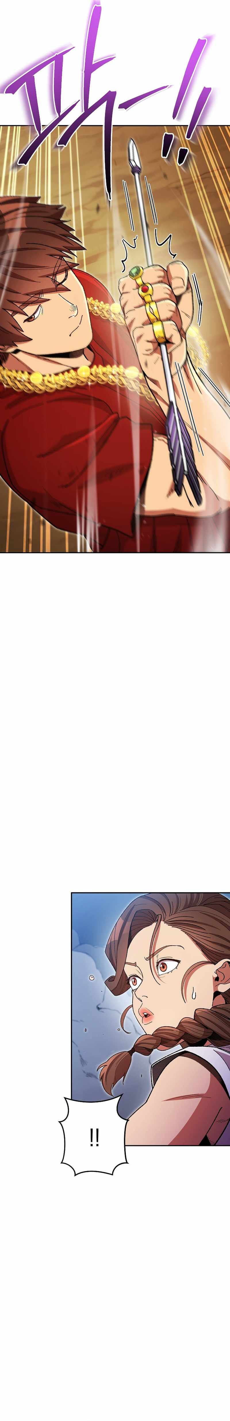 Dungeon Reset chapter 155 page 16