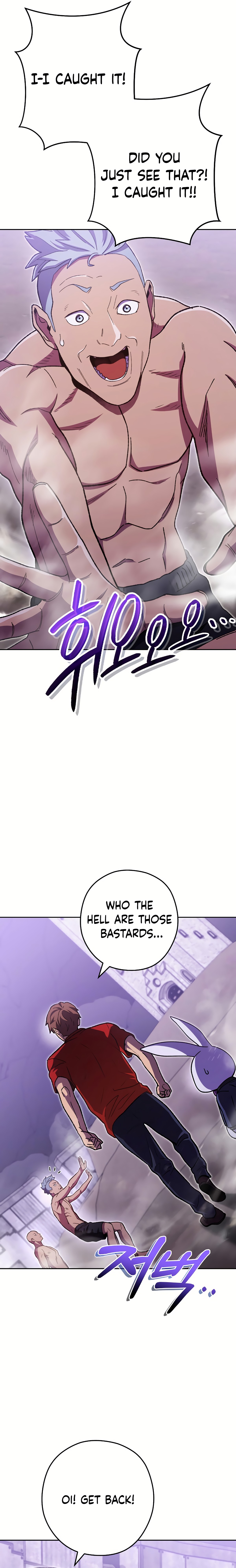 Dungeon Reset chapter 161 page 2