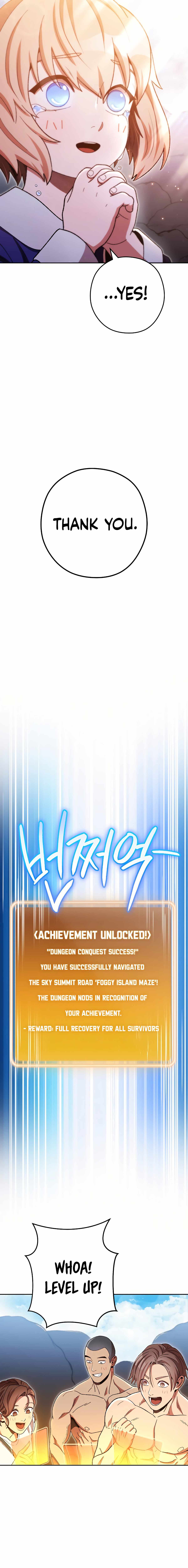 Dungeon Reset chapter 163 page 19