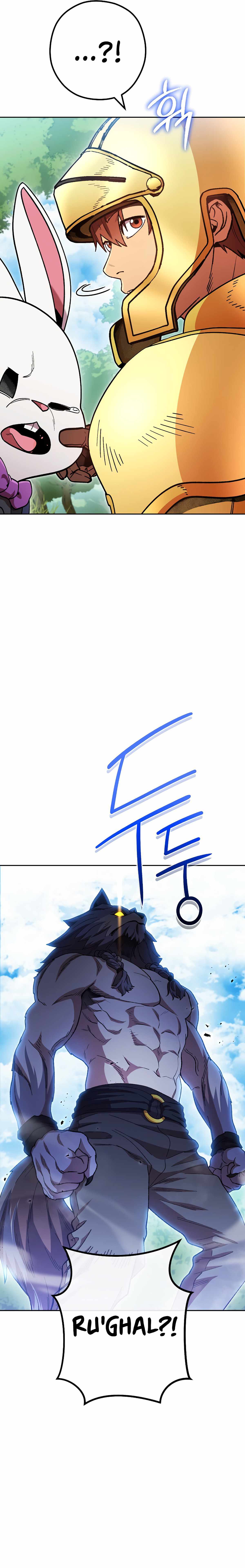 Dungeon Reset chapter 168 page 22