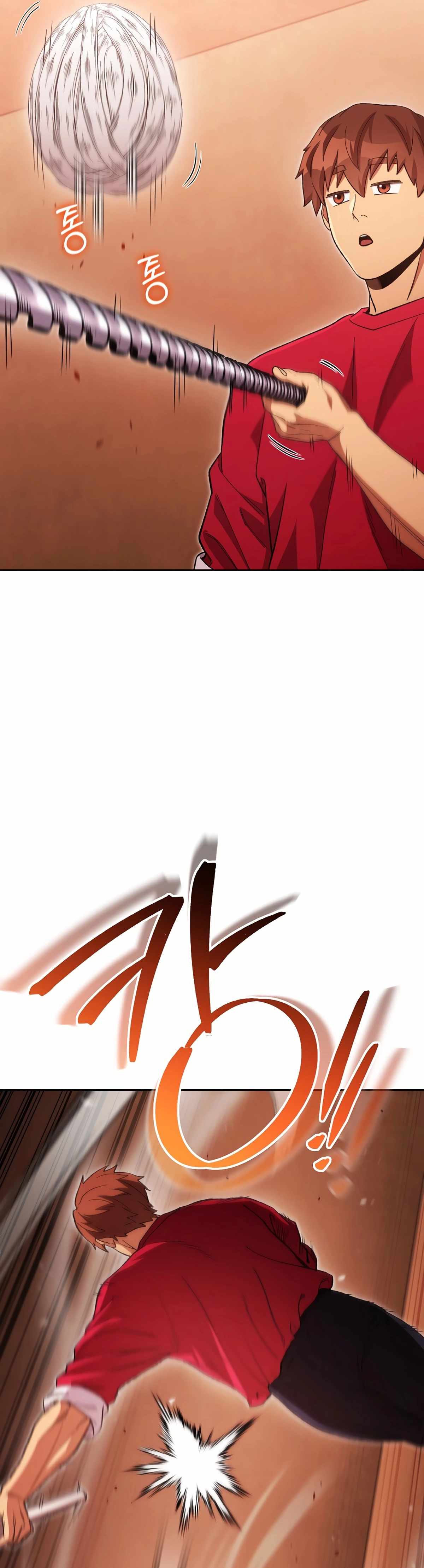 Dungeon Reset chapter 180 page 21