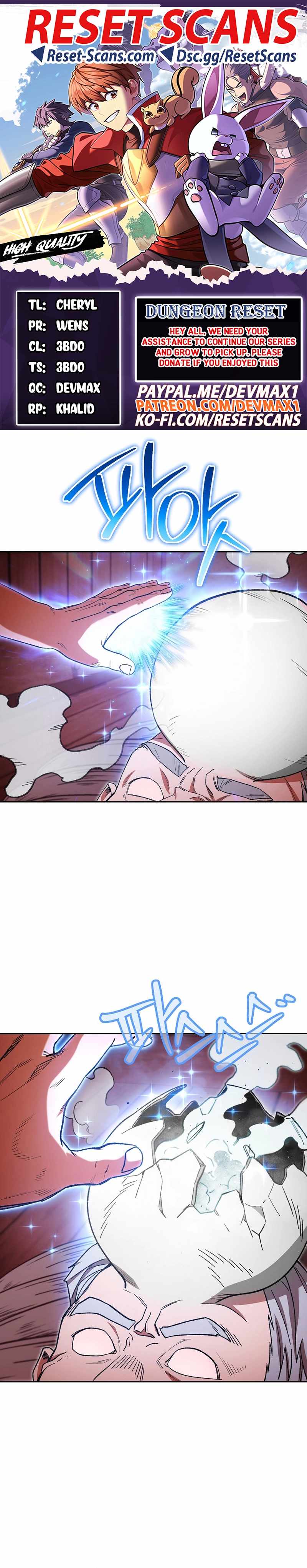 Dungeon Reset chapter 181 page 1