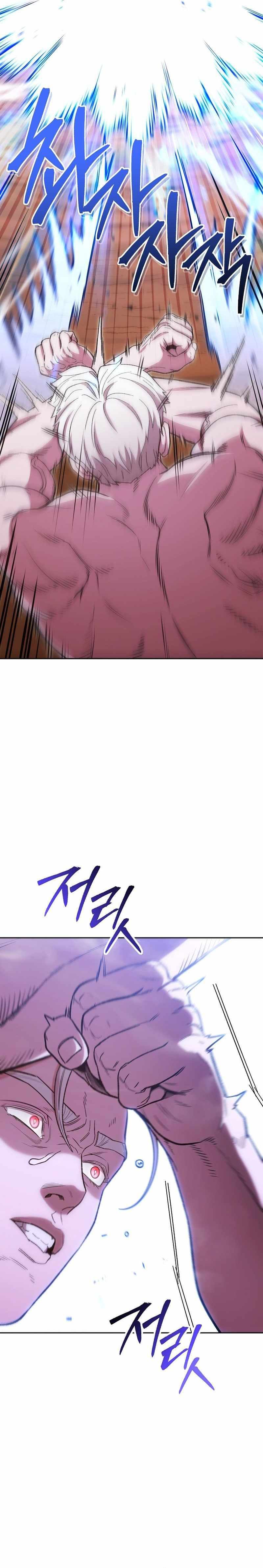 Dungeon Reset chapter 184 page 27